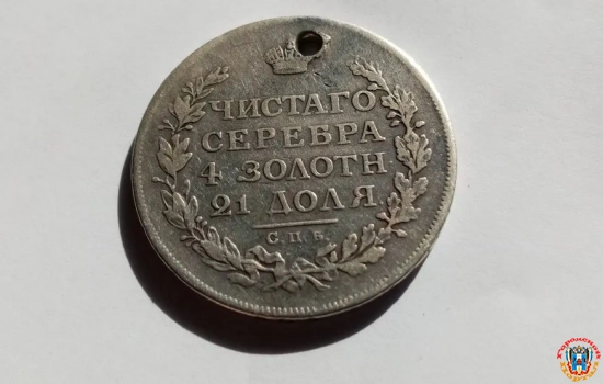 1 рубль 1814 года, Оригинал, Серебро