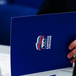 Российским пенсионерам начали перечислять единовременные выплаты