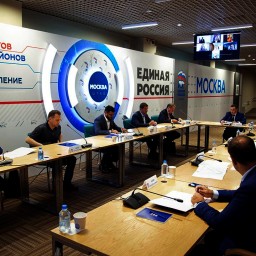 На площадке штаба общественной поддержки «Единой России» приняли «Цифровой манифест»